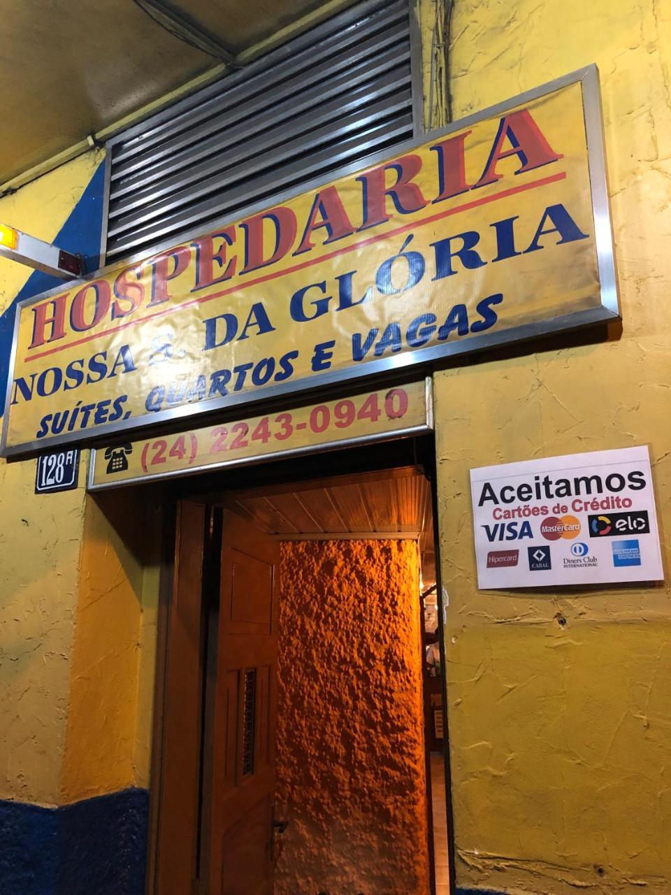 Nossa Senhora Da Glória Inn *
